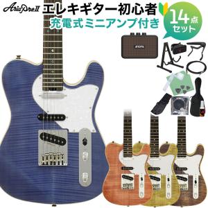 AriaProII アリアプロ2 212-MK2 エレキギター セミソリッドギター
