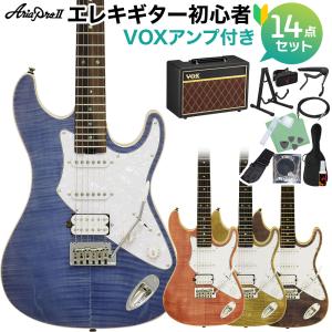 AriaProII アリアプロ2 212-MK2 エレキギター セミソリッドギター