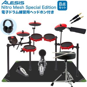 島村楽器 ドラム 練習パッドの商品一覧 通販 Yahoo ショッピング