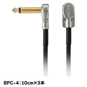 Tiptop Audio ティップトップオーディオ Stackable Cable White 50cm x