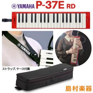 〔メーカー保証1年付き〕 〔メーカー保証1年付き〕 YAMAHA
