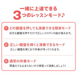 JOY ジョイ MK-2100 白スタンド・白...の詳細画像1
