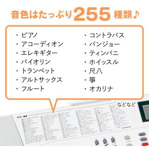 JOY ジョイ MK-2100 白スタンド・白...の詳細画像2