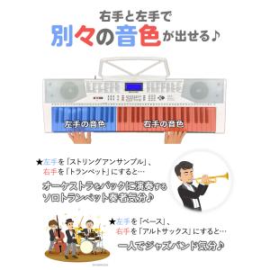 JOY ジョイ MK-2100 白スタンド・白...の詳細画像3