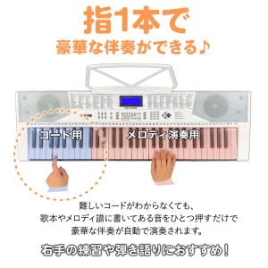 JOY ジョイ MK-2100 白スタンド・白...の詳細画像4