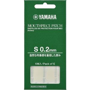 YAMAHA ヤマハ MPPA3S2 マウスピースパッチ 〔Sサイズ〕 〔0.2mm〕