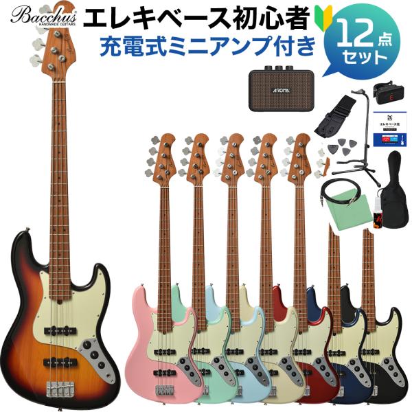 Bacchus バッカス BJB-1-RSM/M ベース 初心者12点セット 充電式ミニアンプ付 ジ...