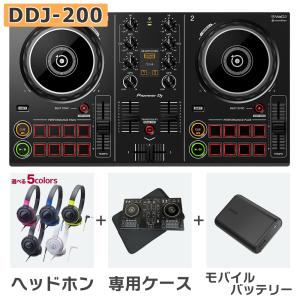 Pioneer DJ パイオニア DDJ-200 + Anker PowerCore 10000 モバイルバッテリー