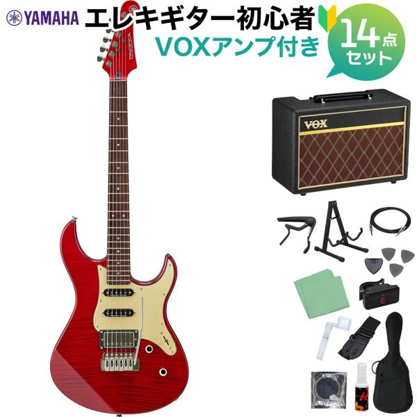 YAMAHA ヤマハ PACIFICA612VIIFMX Fired Red エレキギター 初心者1...