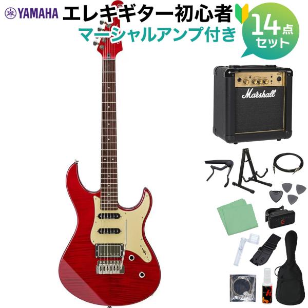 YAMAHA PACIFICA612VIIFMX Fired Red エレキギター 初心者14点セッ...