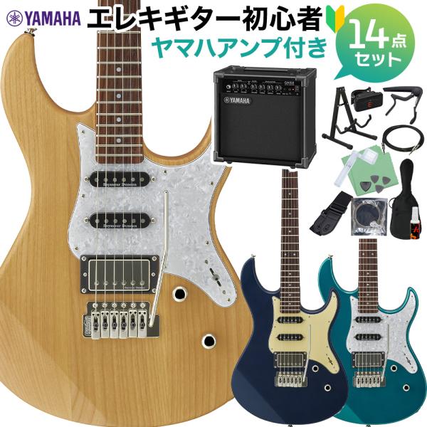 YAMAHA ヤマハ PACIFICA612VIIX エレキギター 初心者14点セット〔ヤマハアンプ...