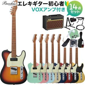 ホルン 基本のお手入れセット ヤマハのオイル3種類 ノズル グリス