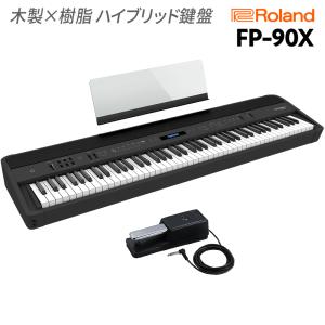 KAWAI カワイ MP11SE ステージピアノ 88鍵 : ヤマダデンキ Yahoo!店