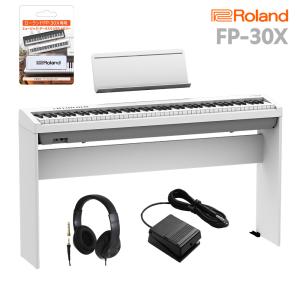 ローランド（Roland） 【新品】電子ピアノ 88鍵盤 【最短翌日お届け