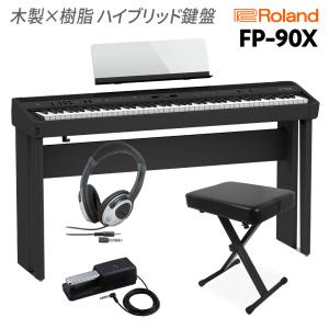 ローランド（Roland） 電子ピアノ 88鍵盤 LX9 PES 黒鏡面塗装仕上げ LX