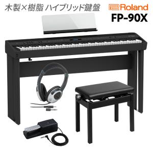 ローランド（Roland） 電子ピアノ 88鍵盤 LX9GP KR (KURO) ベージュ