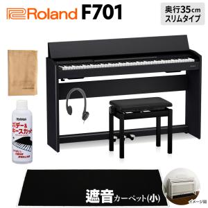 DiMarzio DP176 True Velvet Bridge : ギタープラネット Yahoo
