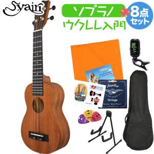 K-Plume（Kプルーム）SAXリガチャー 新型 ウッドブラス（WB） ソプラノ