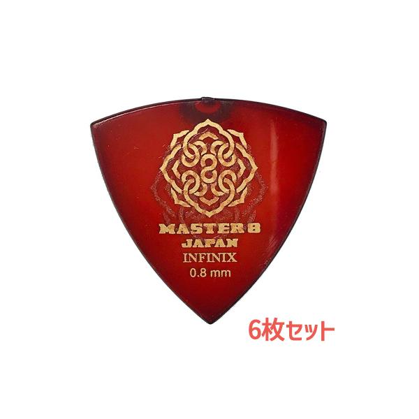 MASTER8 マスターエイト INFINIX HARD POLISH with RUBBER GR...