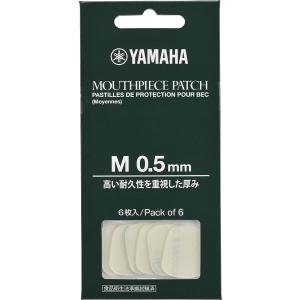 YAMAHA（ヤマハ） ハードケース 底鋲 ボトムレッグ (取付ネジ付属