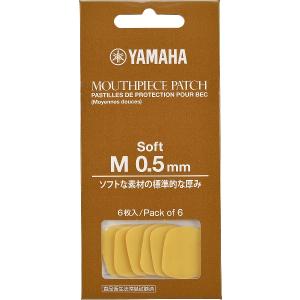 YAMAHA ヤマハ MPPA3M5S マウスピースパッチ ソフトタイプ 〔Mサイズ〕 〔0.5mm〕｜shimamura