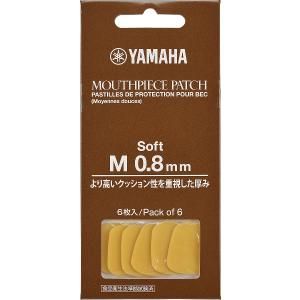 YAMAHA ヤマハ MPPA3M8S マウスピースパッチ ソフトタイプ 〔Mサイズ〕 〔0.8mm〕｜shimamura