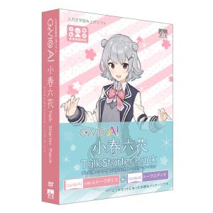 Voicepeak ボイスピーク 6ナレーターセット AHSストア