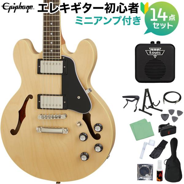 Epiphone ES-339 Natural エレキギター 初心者14点セット ミニアンプ付き セ...