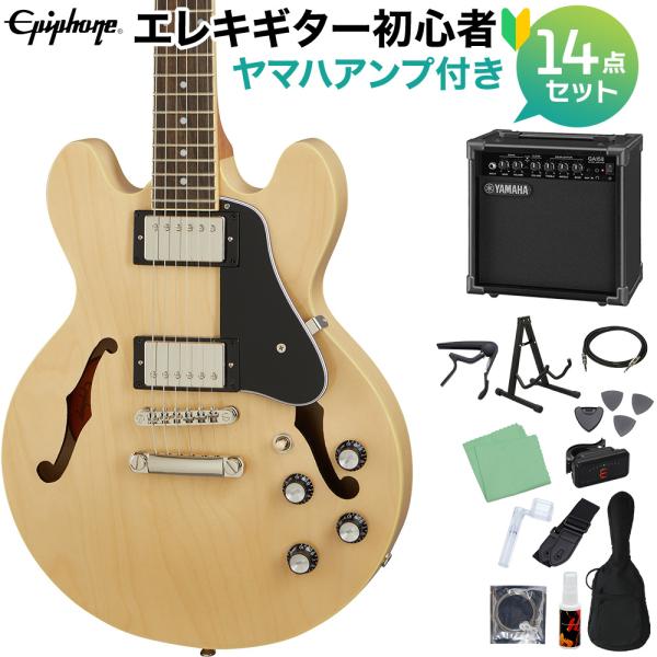 Epiphone ES-339 Natural エレキギター 初心者14点セット ヤマハアンプ付き ...