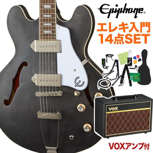 Epiphone Casino Worn Worn Ebony エレキギター 初心者14点セット V...