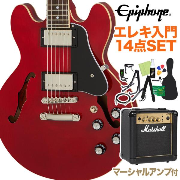 Epiphone エピフォン ES-339 cherry エレキギター 初心者14点セット マーシャ...