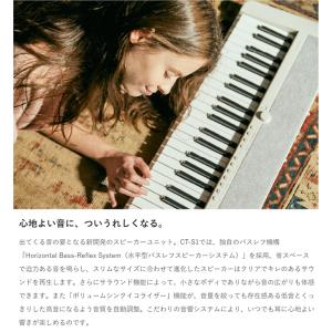 〔解説動画あり〕キーボード 電子ピアノ キーボ...の詳細画像3