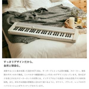 〔解説動画あり〕キーボード 電子ピアノ キーボ...の詳細画像4