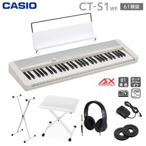 CASIO（カシオ） 別売ラッピング袋ありCASIO CT-S300 ブラック 61鍵盤