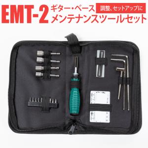 PLUS（プラス） KEIWA ASTRO PLUS アストロプラス/ギターアンプ/MINI