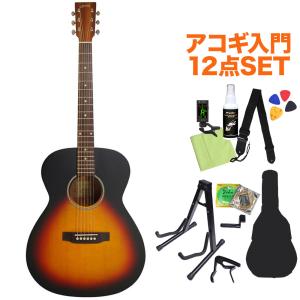 S.Yairi Sヤイリ YF-04/VS Vintage Sunburst アコースティックギター初心者12点セット フォークギター Limited Series｜shimamura