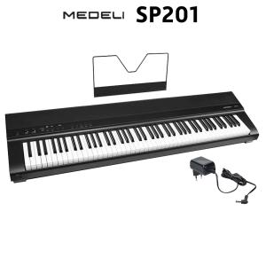 MEDELI メデリ 電子ピアノ 88鍵盤 SP201 ブラック ハンマーアクション 〔クリアランスセール〕｜shimamura