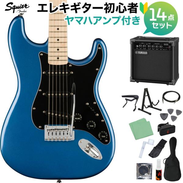 Squier by Fender AFF STRAT MN BPG LPB エレキギター初心者14点...