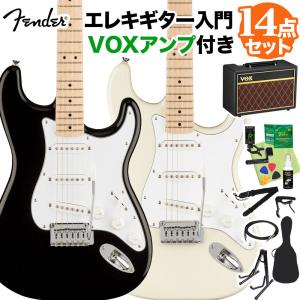 Squier by Fender Affinity Series Stratocaster エレキギター初心者14点セット〔VOXアンプ付き〕｜島村楽器Yahoo!店