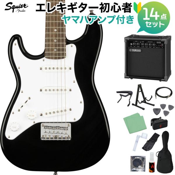 Squier by Fender Mini Stratocaster Left-Handed Bla...