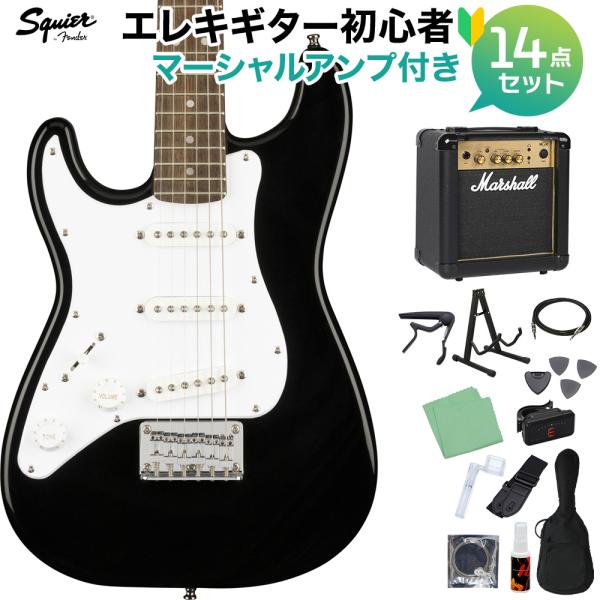 Squier by Fender Mini Stratocaster Left-Handed Bla...