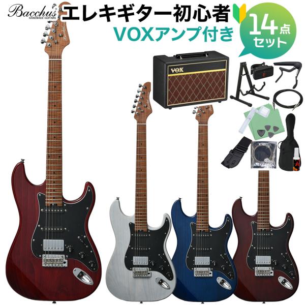 Bacchus バッカス BSH-900ASH/RSM エレキギター初心者14点セット VOXアンプ...