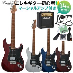 Bacchus（バッカス） SGS-ASH RSM エレキギター ストラトキャスター