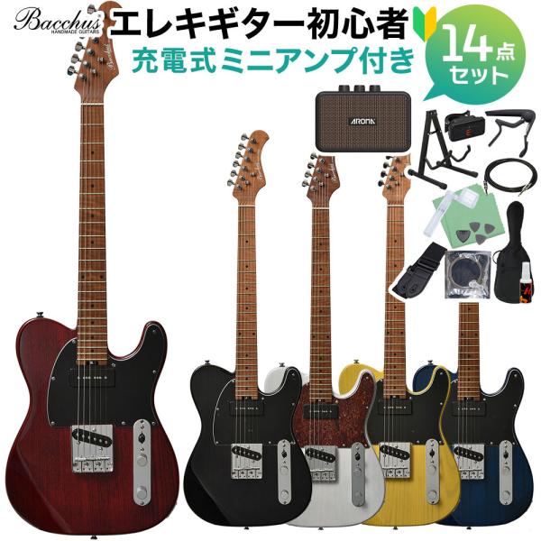 Bacchus バッカス TACTICS-ASH/RSM エレキギター初心者14点セット〔ミニアンプ...