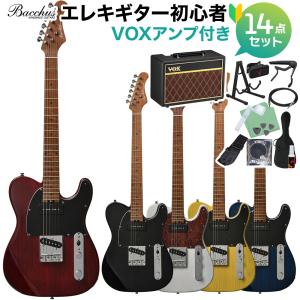 Bacchus（バッカス） 調整済で弾きやすいテレキャスターカスタムタイプ