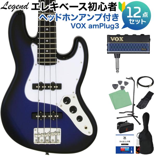 LEGEND レジェンド LJB-MINI Blue Black Sunburst ベース 初心者1...