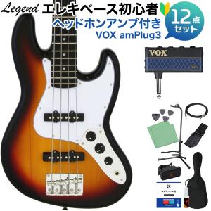 BUSKER'S バスカーズ BJB-Standard ジャズベースタイプ ローステッド
