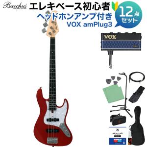 BUSKER'S バスカーズ BJB-Standard ベース初心者12点セット〔島村楽器