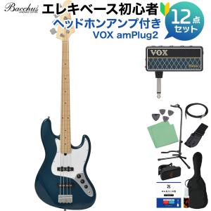 Bacchus バッカス BJB-1M MAB マーブルブルー ベース 初心者12点セット 〔ヘッドホンアンプ付〕 ジャズベースタイプ｜shimamura