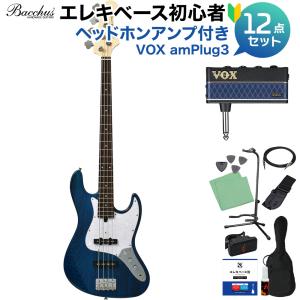 美品 Bacchus Universe ジャズベース jazz bass 初心者 美品 Bacchus Universe ジャズベース jazz bass 初心者